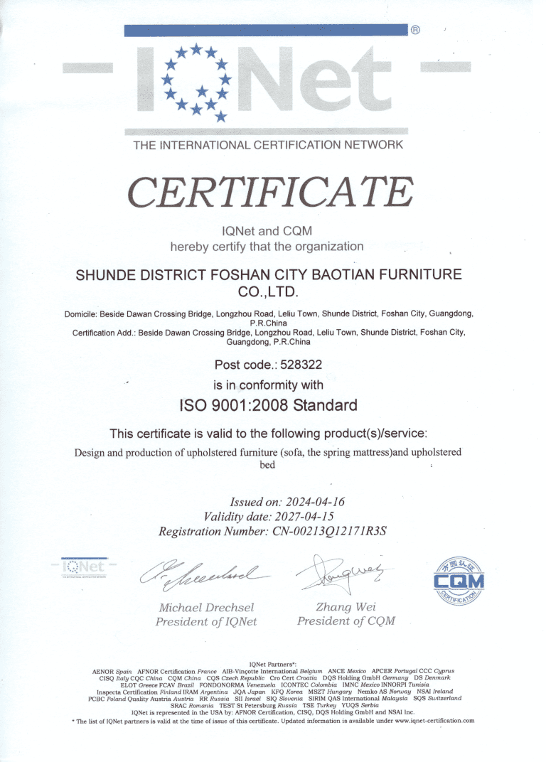 ISO9001