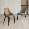 Modern Minimalist Design Leather Dining Chair