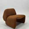 Lounge Chair