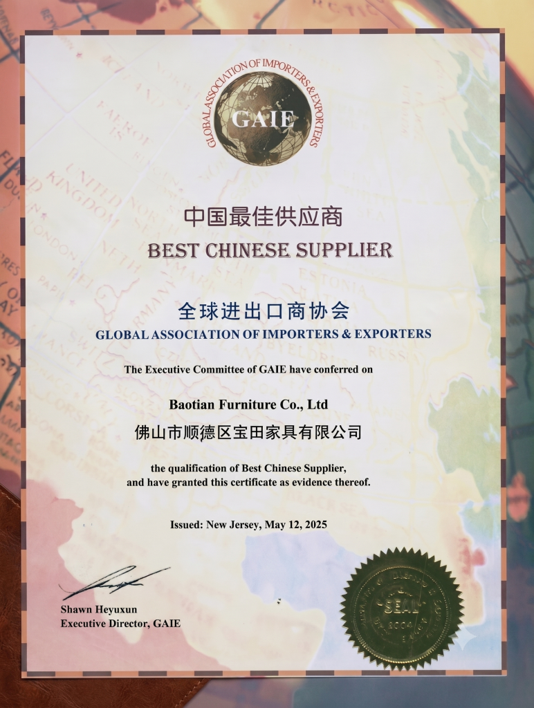 Global Association of Importers and Exporters Best Chinese Supplier recognition for Baotian Furniture Co., Ltd.