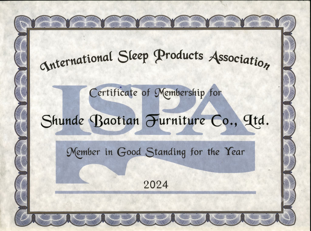 International Sleep Products Association 2024 membership certificate for Shunde Baotian Furniture Co., Ltd.